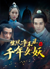 国产精品不卡无毒在线观看